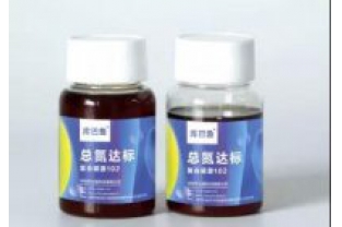 庫巴魯生物水處理技術(shù)-復(fù)合碳源，你放心的選擇