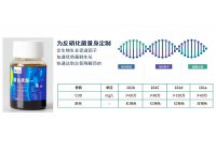 什么情況下需要投加碳源，復(fù)合碳源的投加量多少適宜