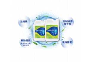 河道黑臭水體，臭、臭、臭，怎么辦？