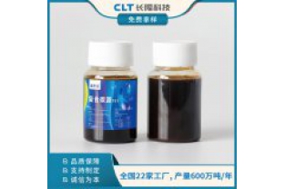 如何判斷新型復(fù)合碳源的使用效果？